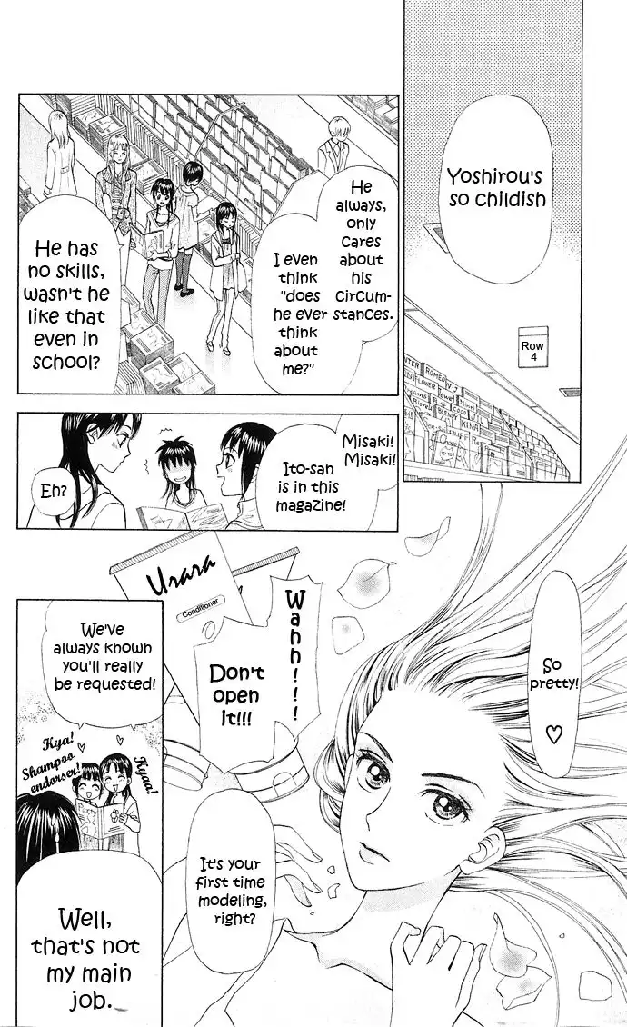 W Juliet II Chapter 6 22